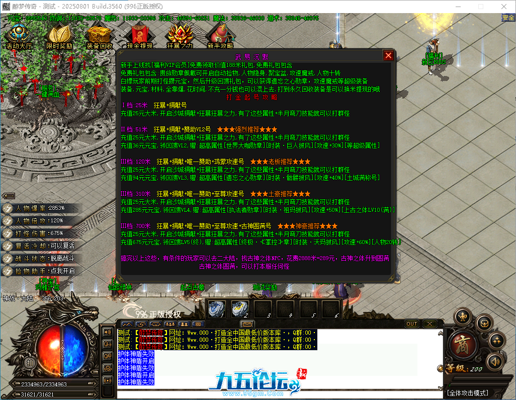 eb393d7e-142d-48fa-9135-9001f9ce06d2.png