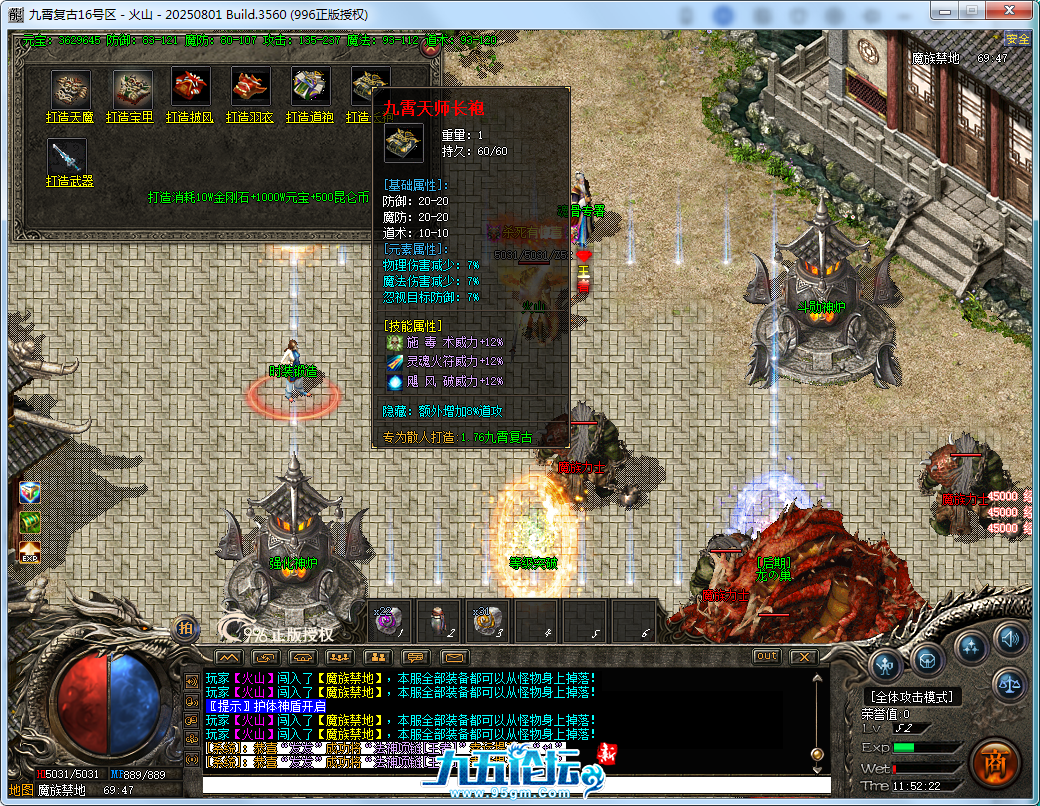 24.png