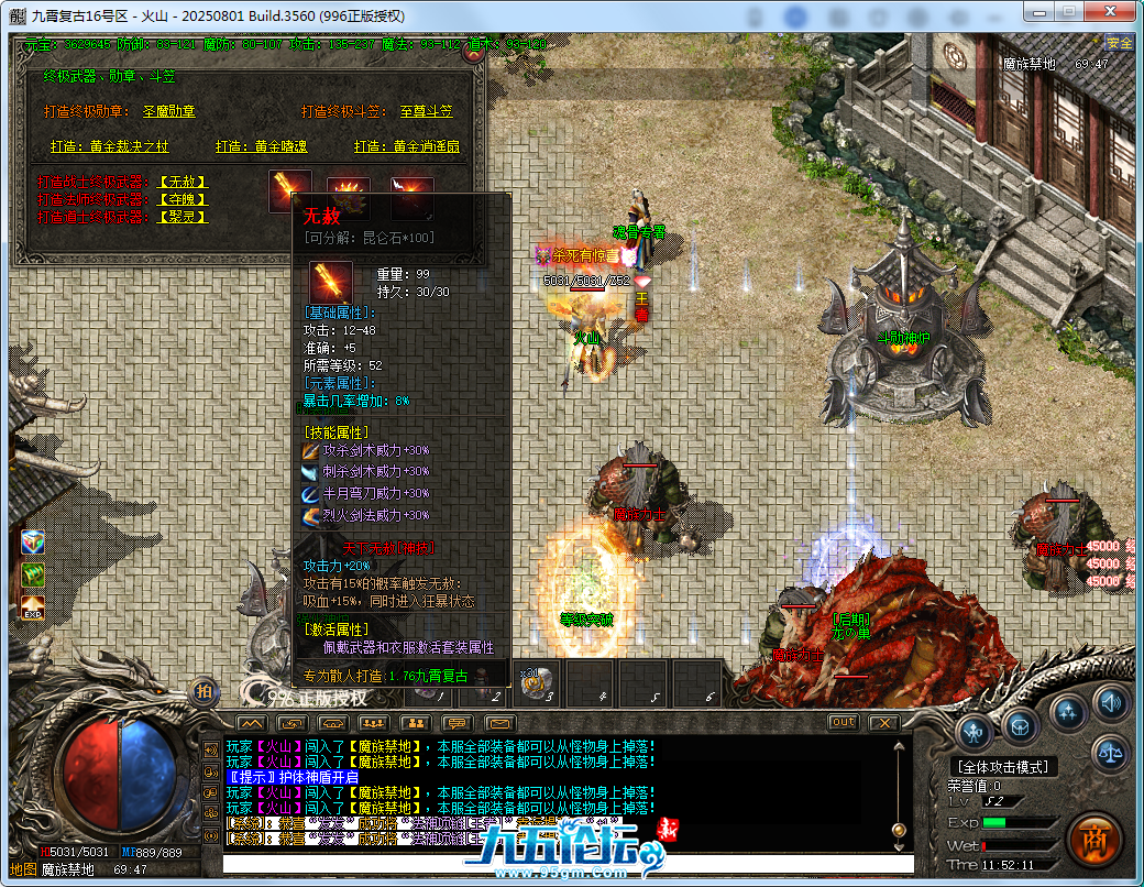 23.png