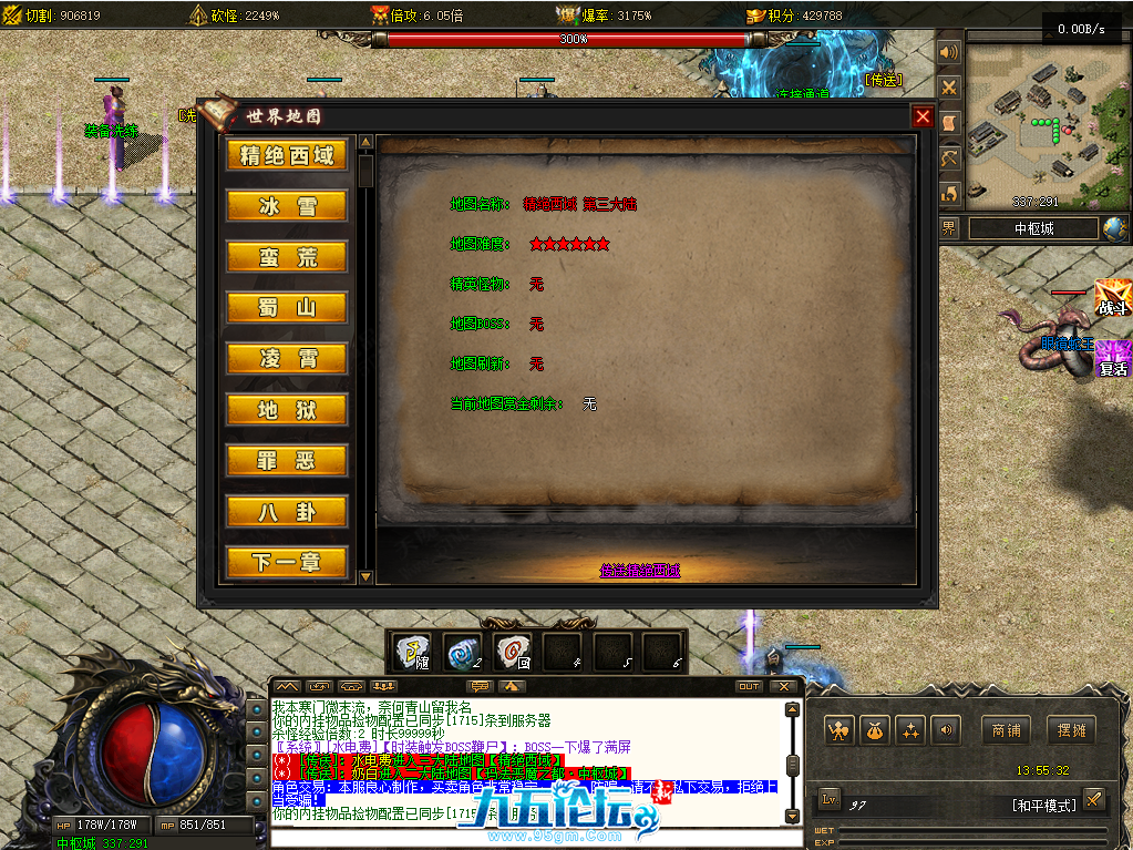 18.png