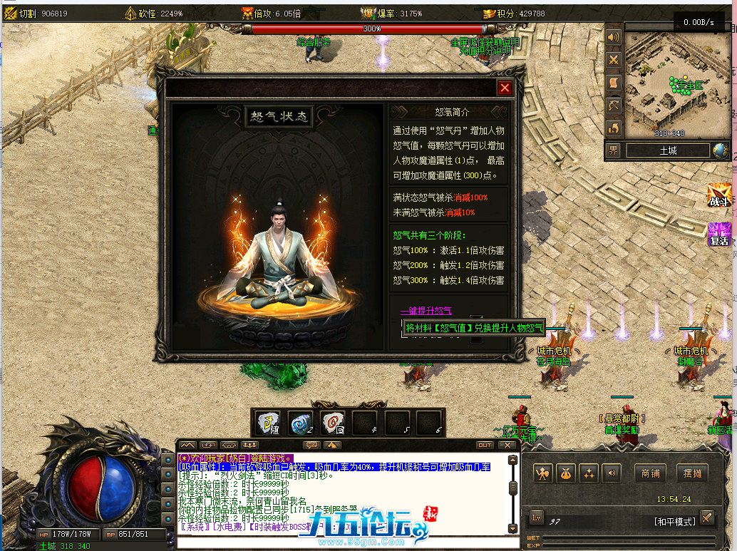 16.png