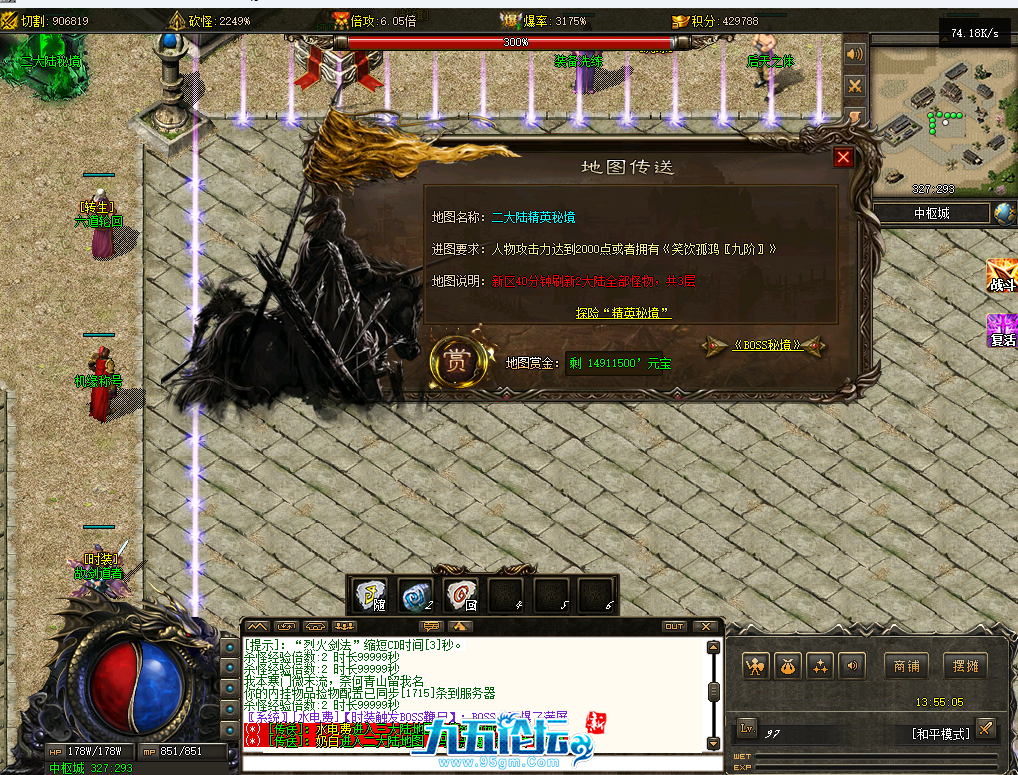 17.png