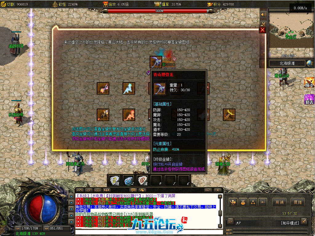 22.png