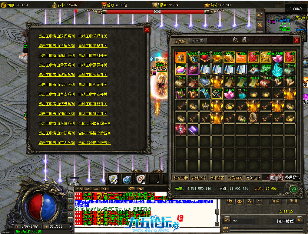 23.png