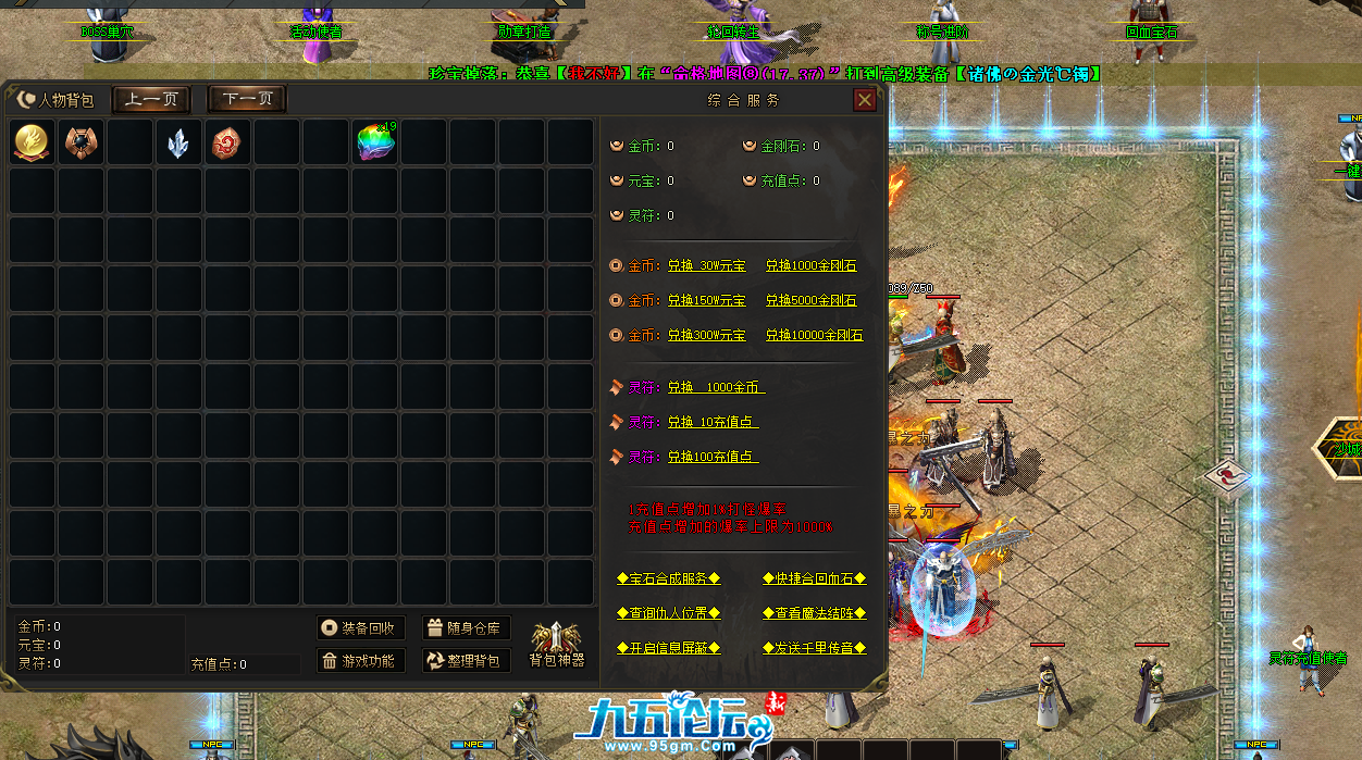 12.png