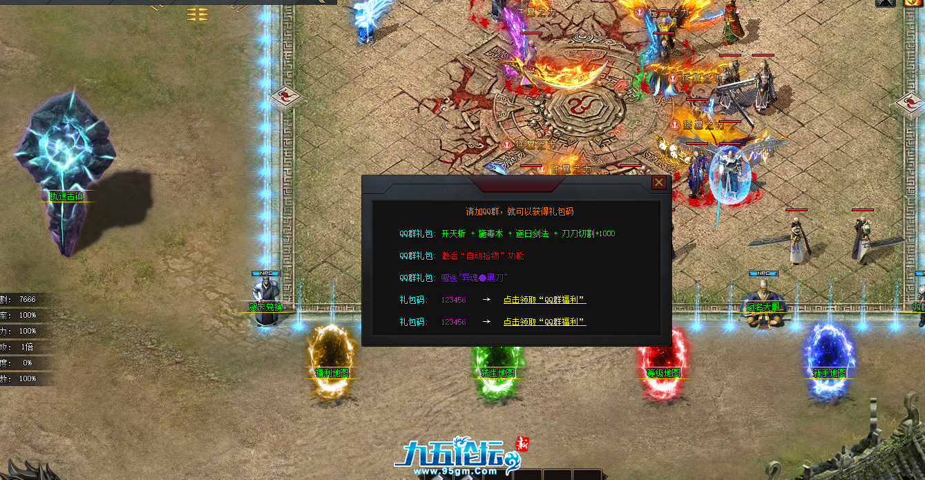 14.png
