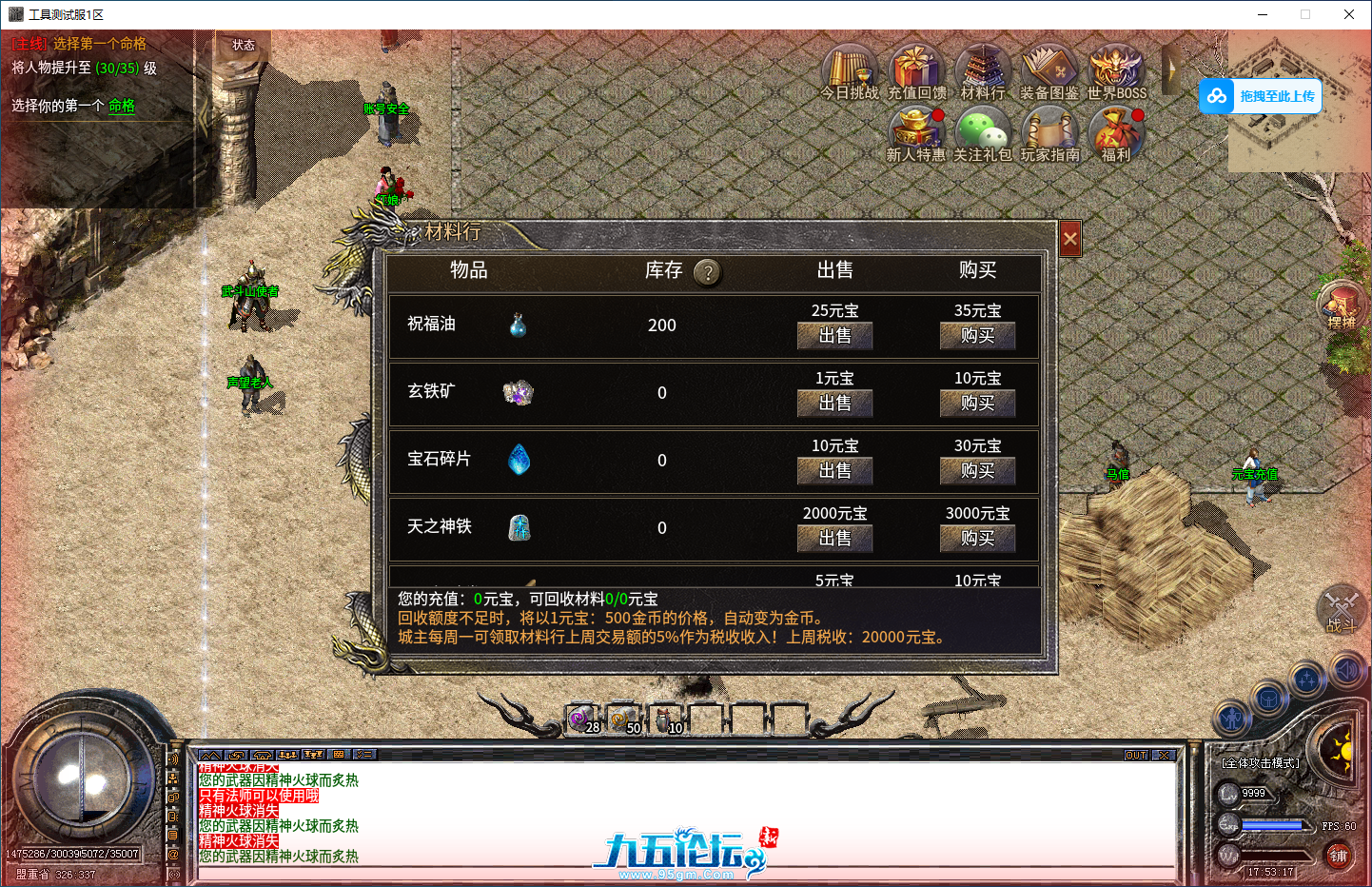 498ce1c0-b708-41a8-a7ab-1bf4279ceabb.png