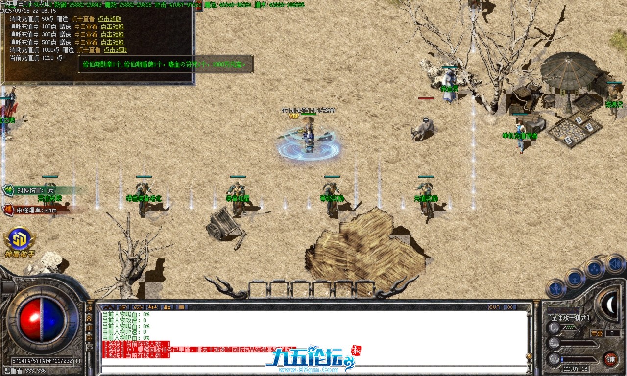 Images00.BMP.png