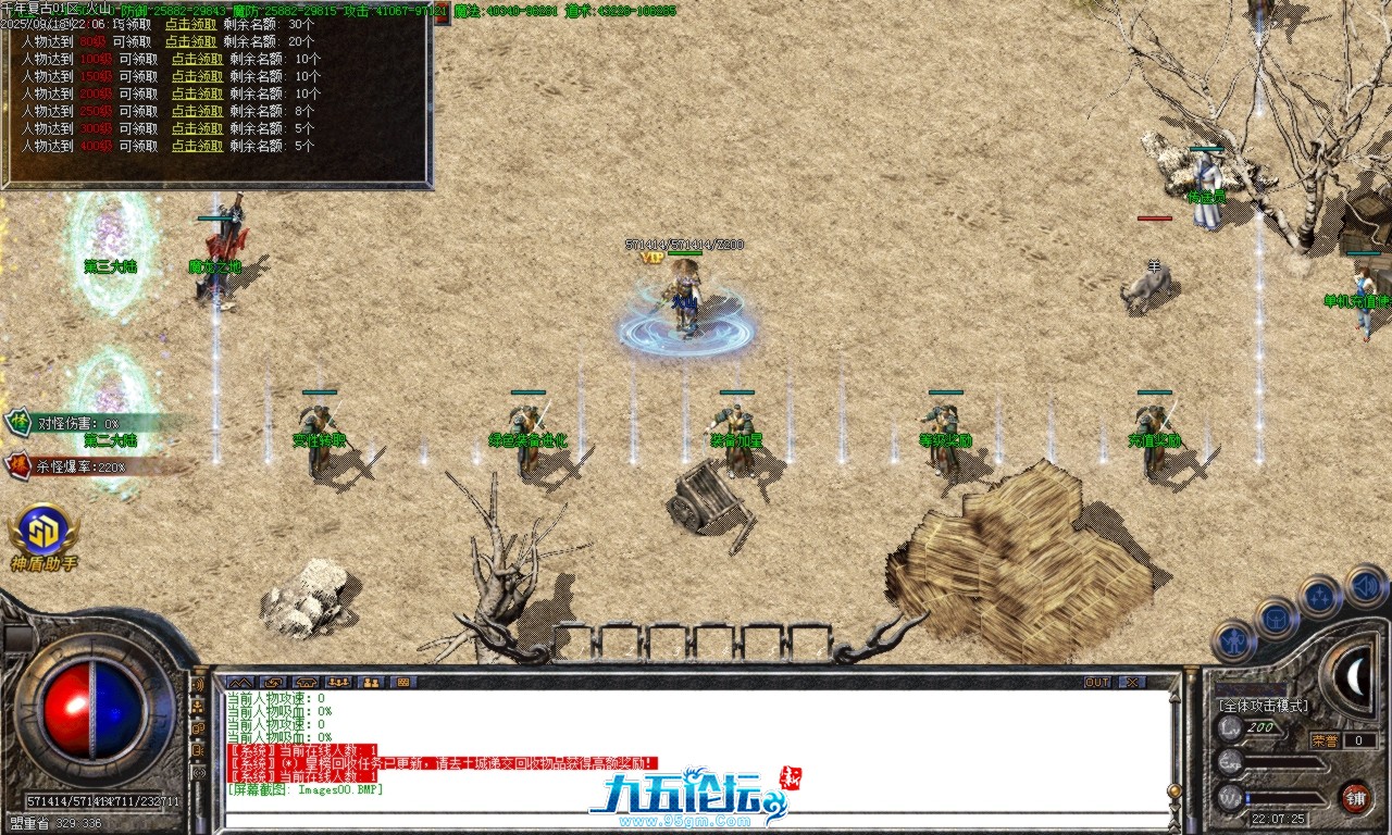 Images01.BMP.png
