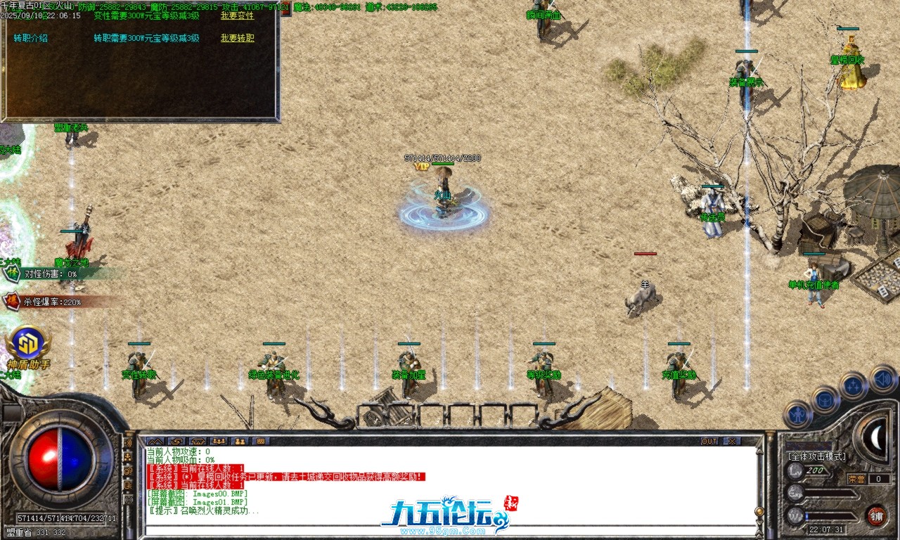 Images02.BMP.png