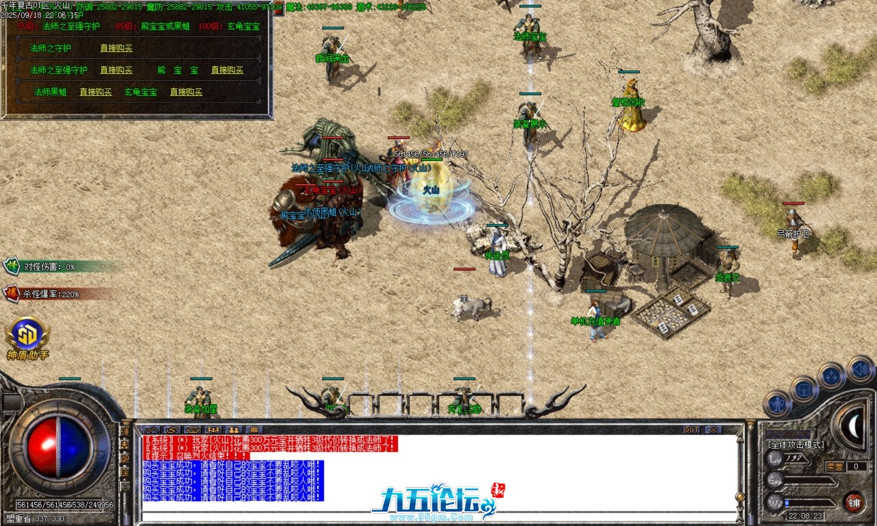 Images04.BMP.png