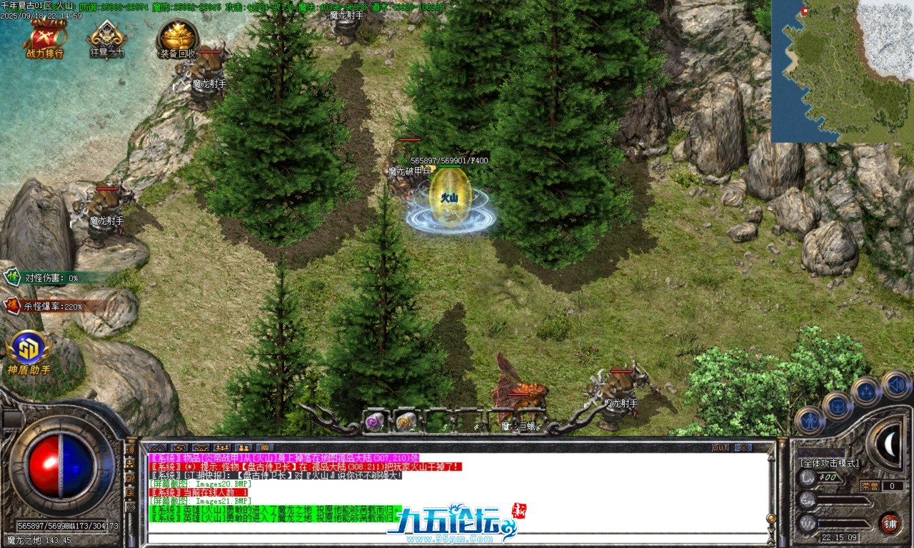 Images22.BMP.png