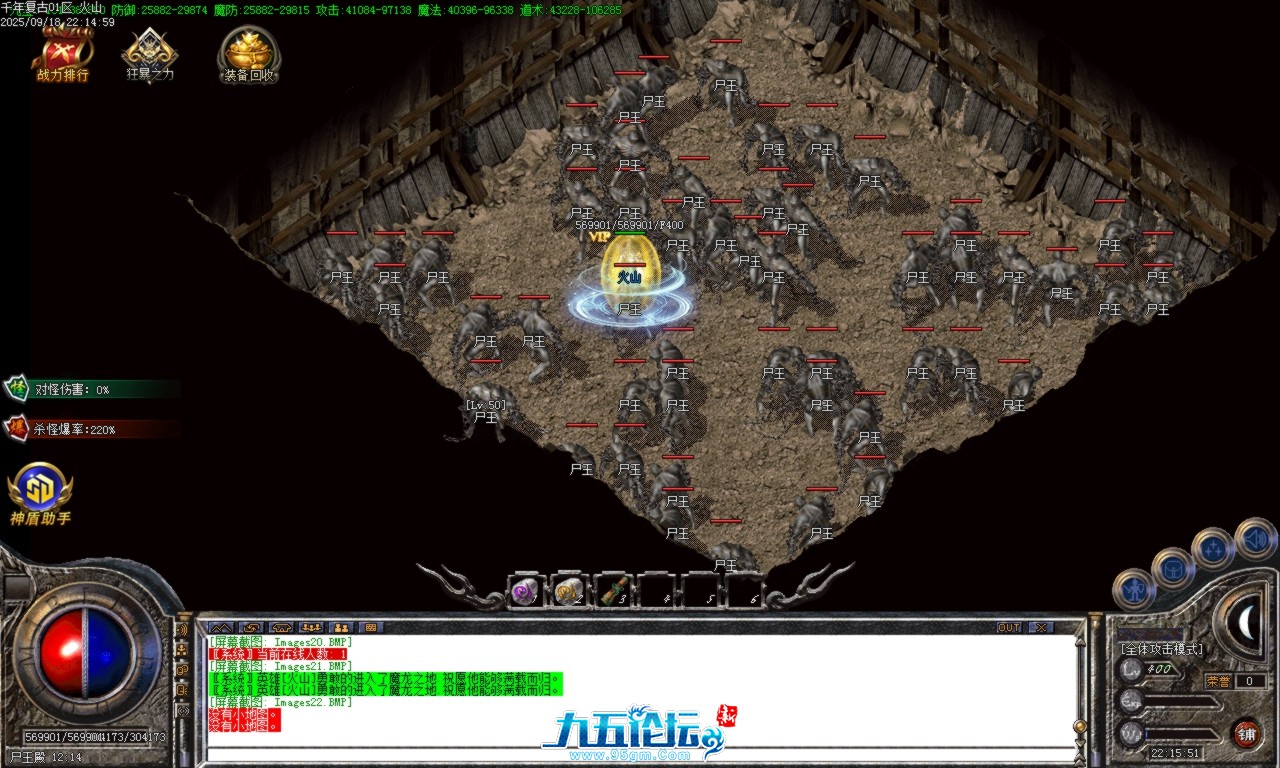 Images23.BMP.png