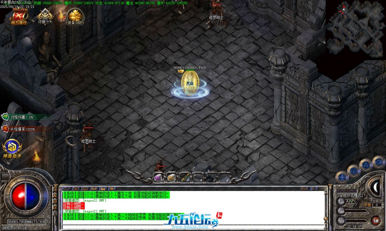 Images24.BMP.png
