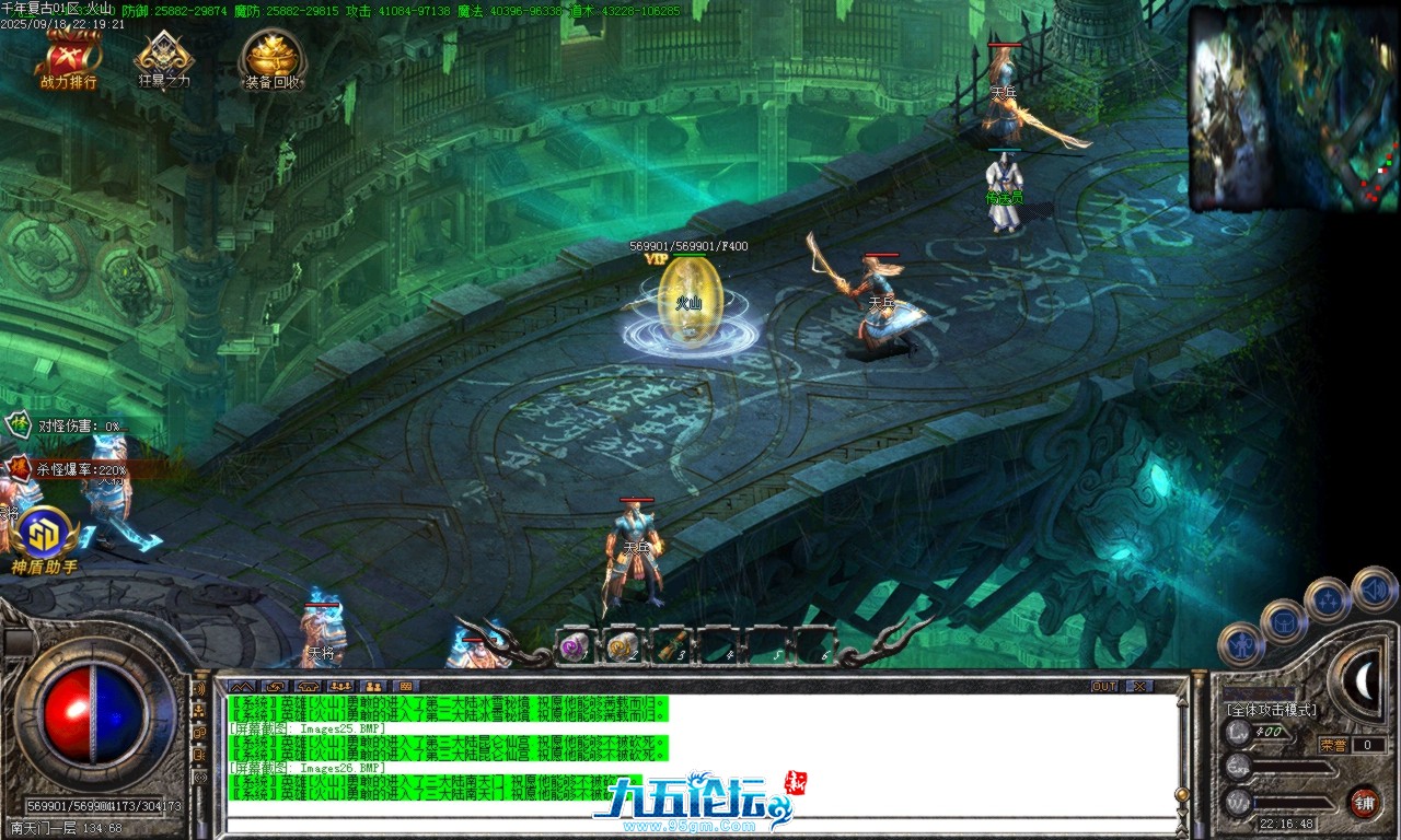 Images27.BMP.png