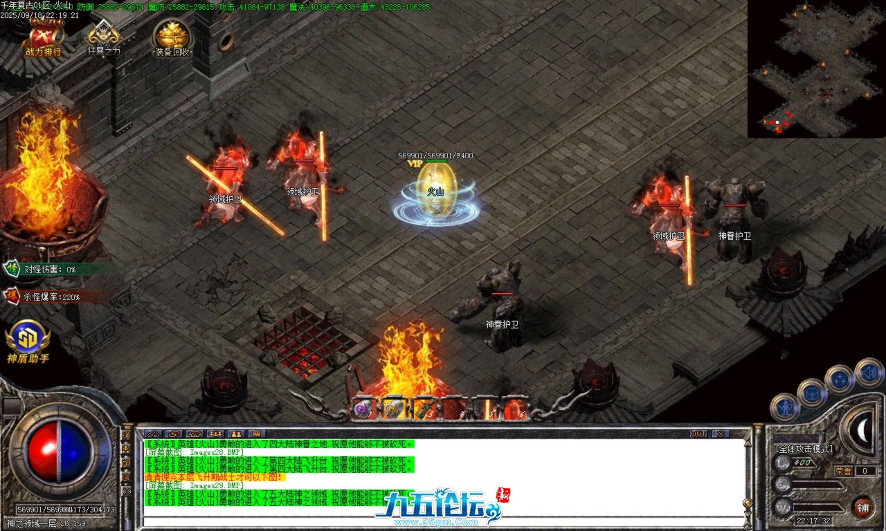 Images30.BMP.png
