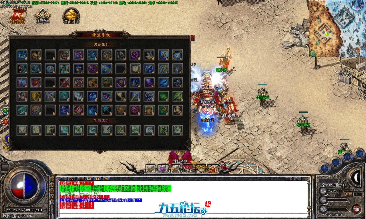 Images34.BMP.png
