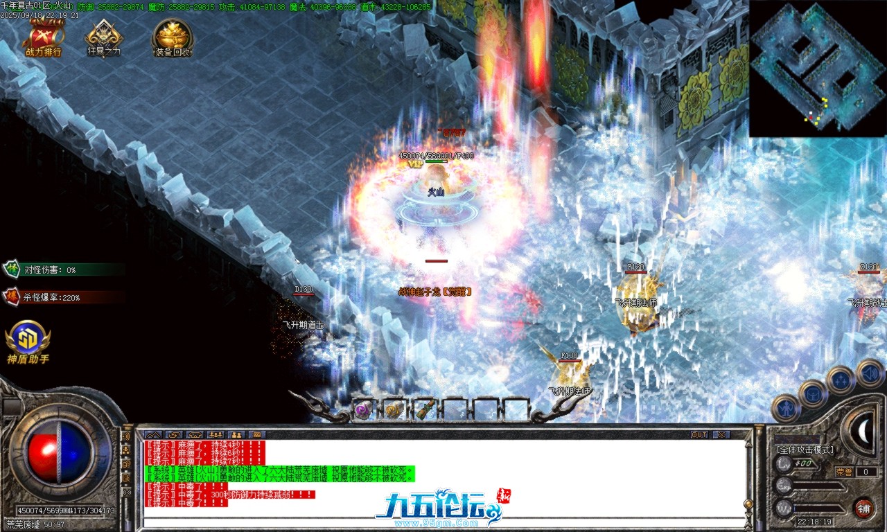 Images32.BMP.png