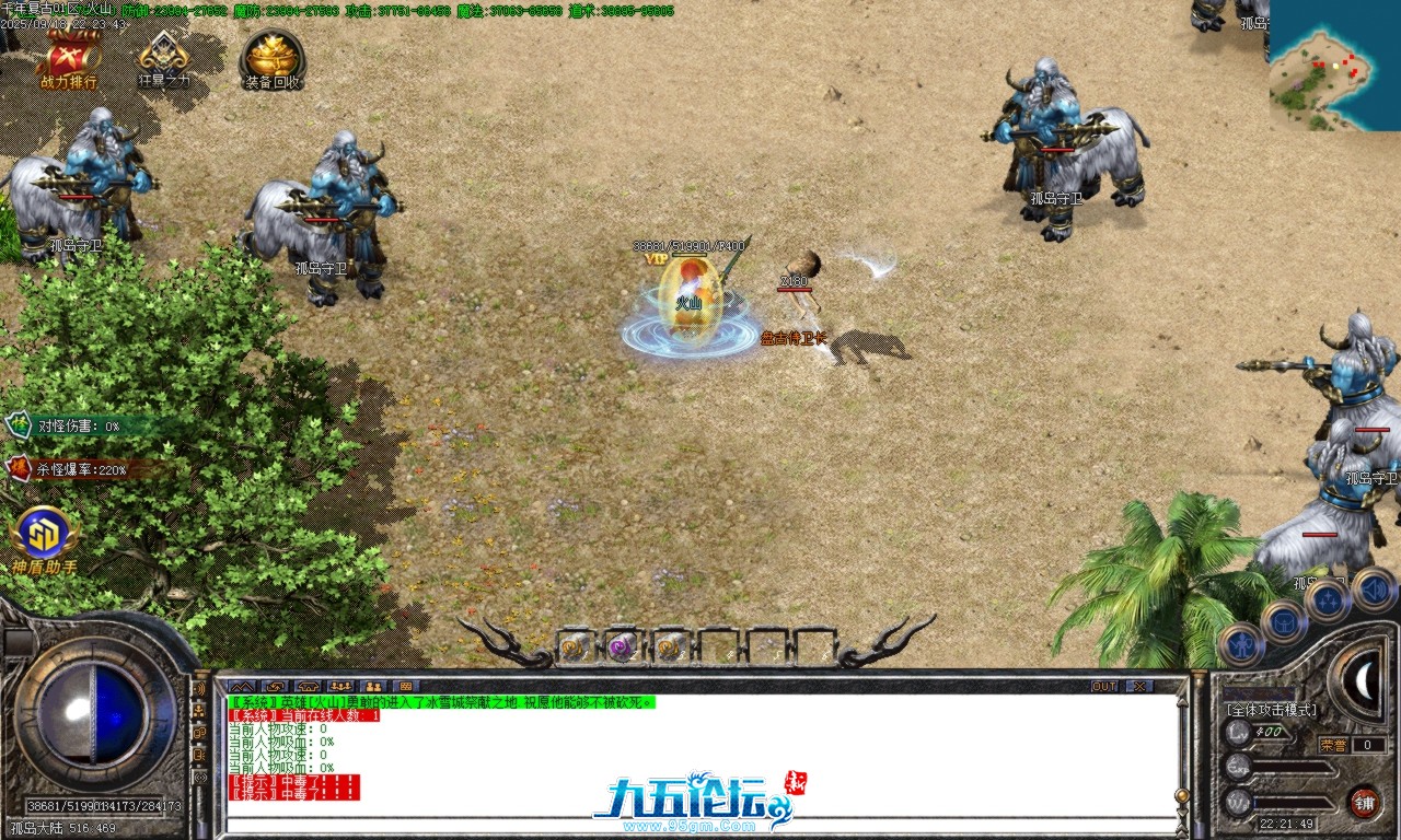 Images36.BMP.png