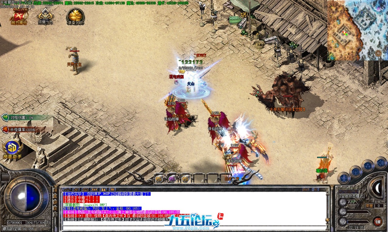 Images35.BMP.png