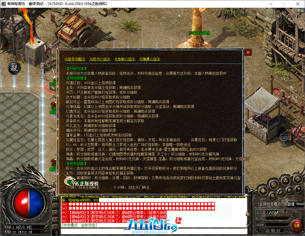 8238f0d0-9066-44e1-aec6-78cc15d39bee.png