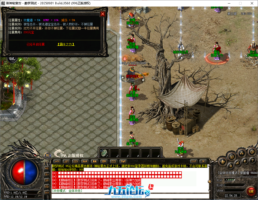 e3d1ce69-8d26-4e2a-a460-5a1bcd874bf9.png