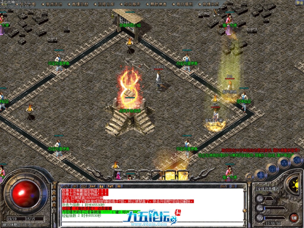 Images37.BMP.png