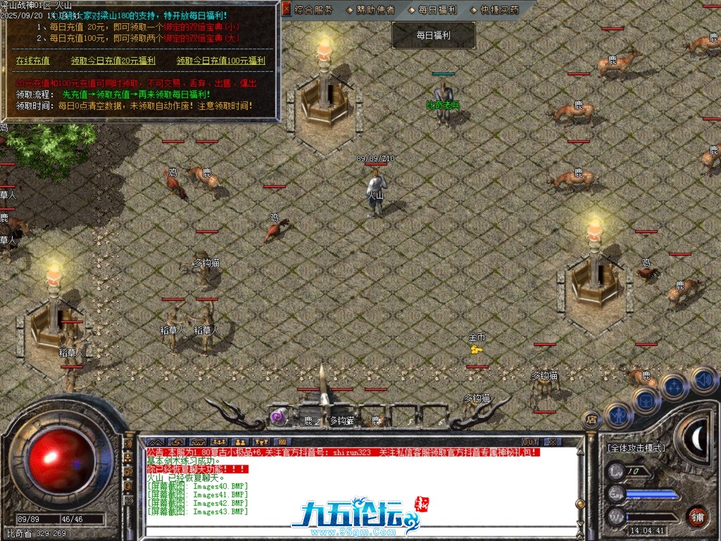 Images44.BMP.png