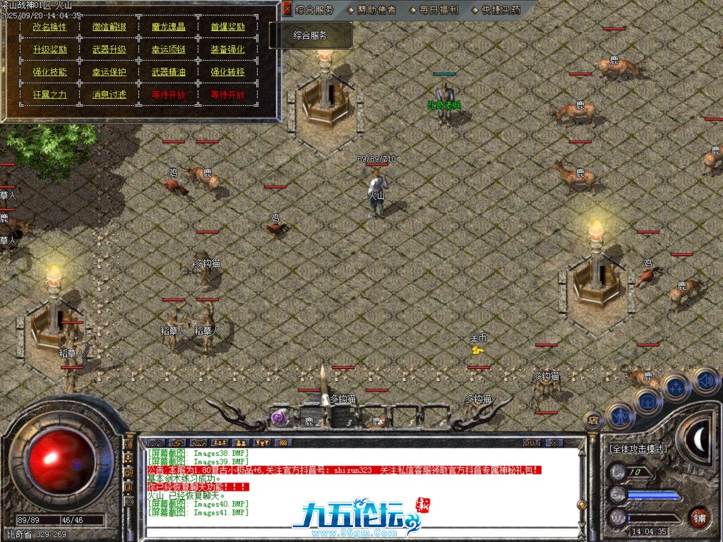 Images42.BMP.png