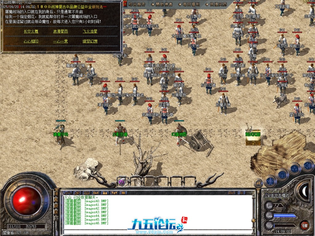 Images47.BMP.png