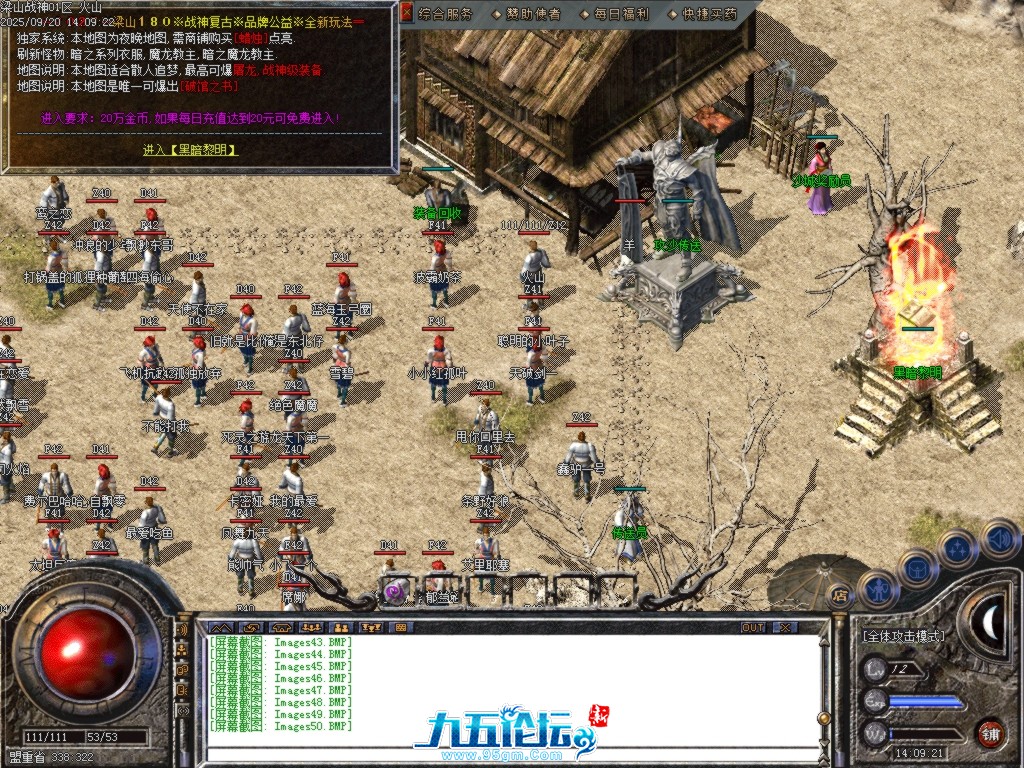 Images51.BMP.png