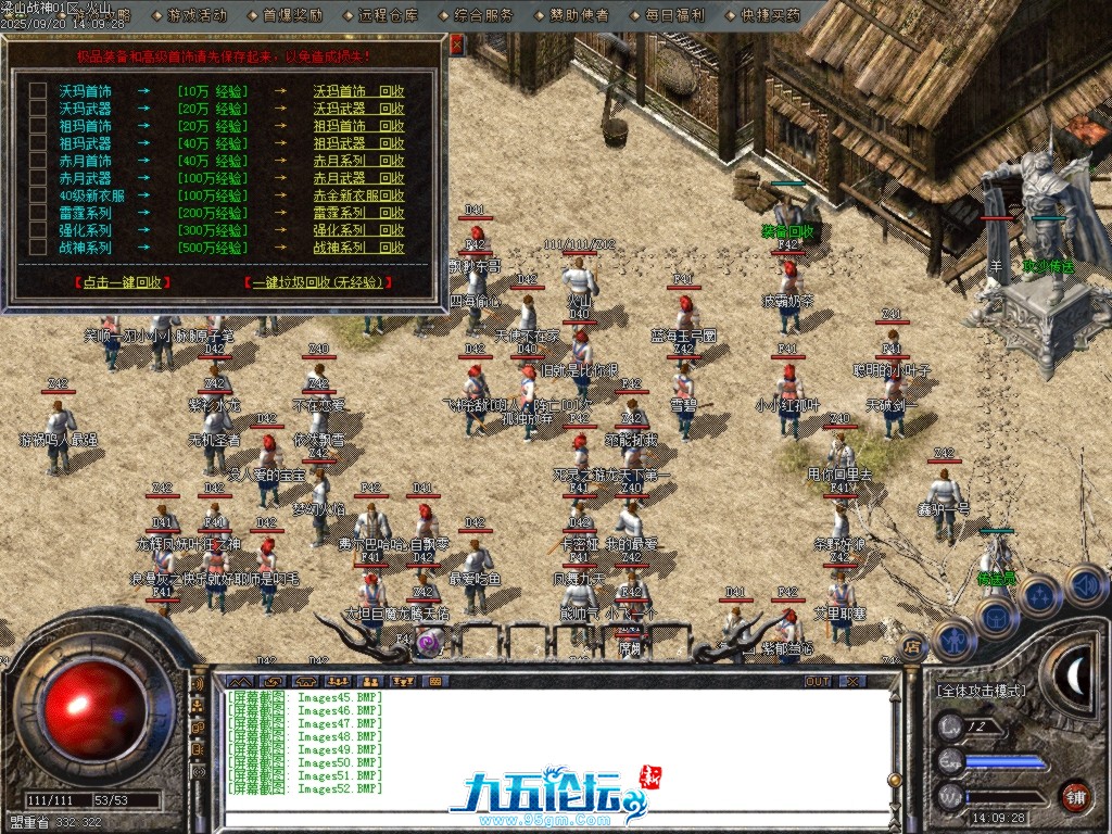 Images53.BMP.png