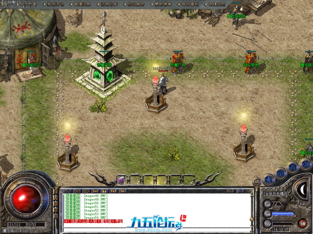 Images55.BMP.png