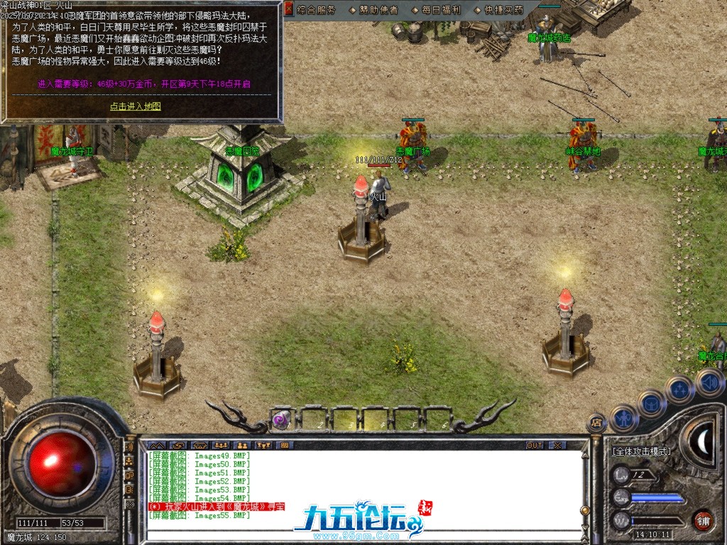 Images56.BMP.png
