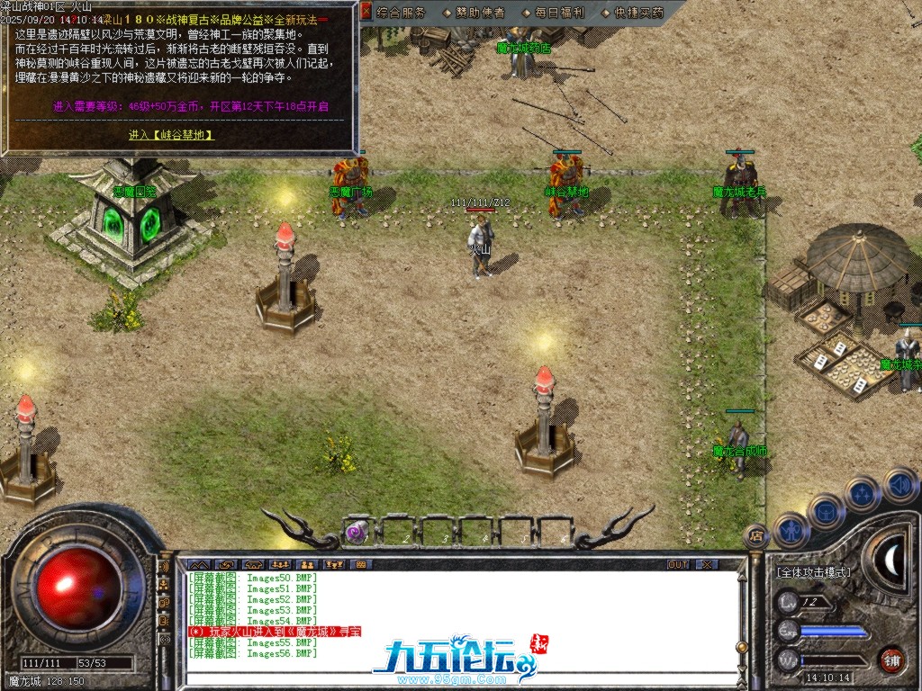 Images57.BMP.png
