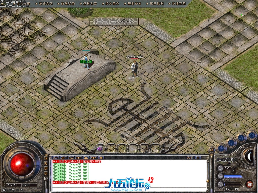 Images61.BMP.png