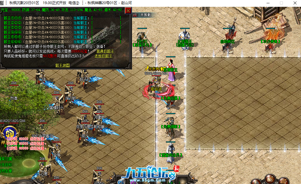 QQ20250920-173247.png