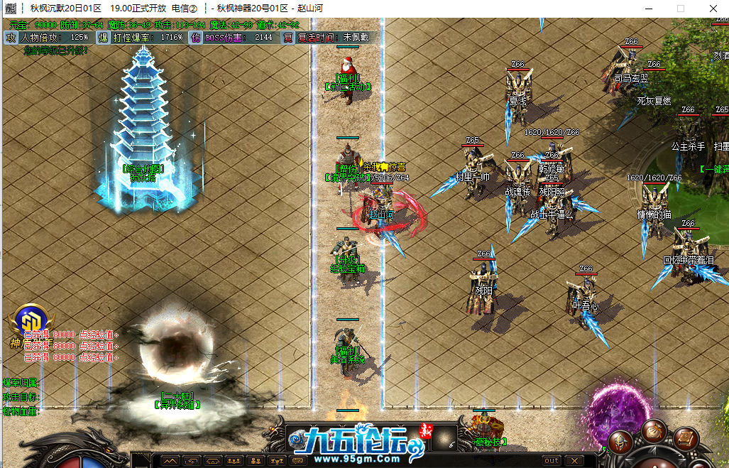 QQ20250920-173221.png