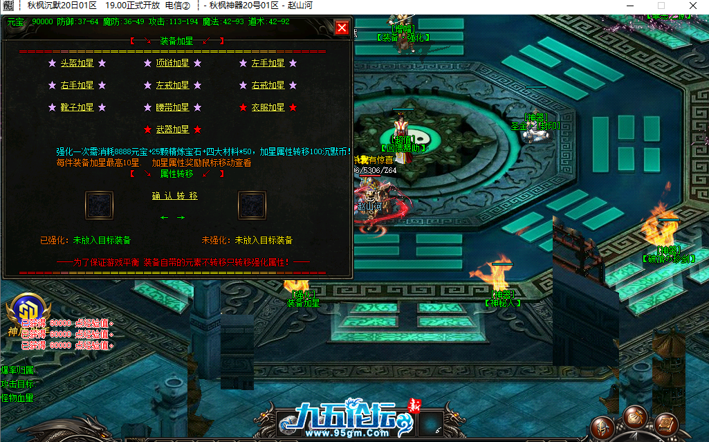 QQ20250920-173359.png