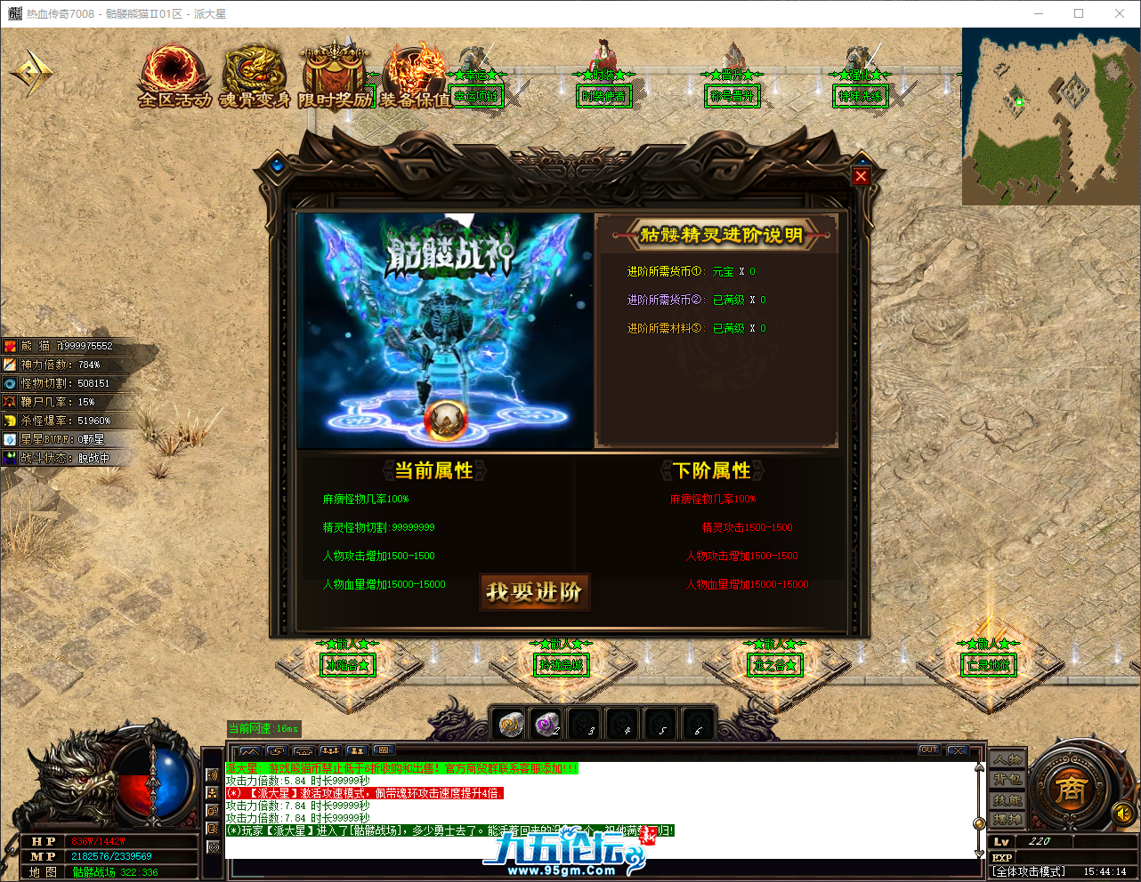 QQ_1758354255373.png