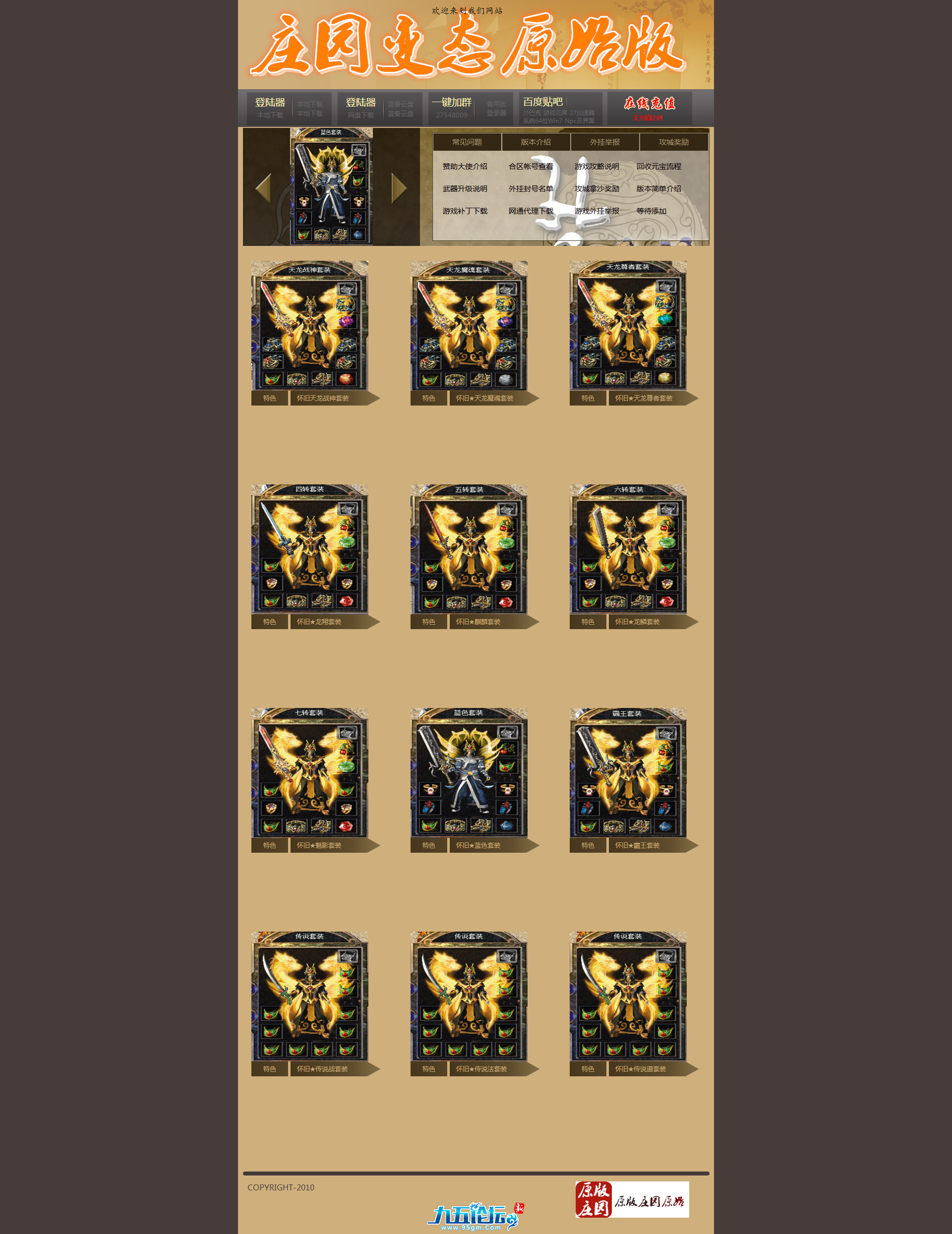 0.png