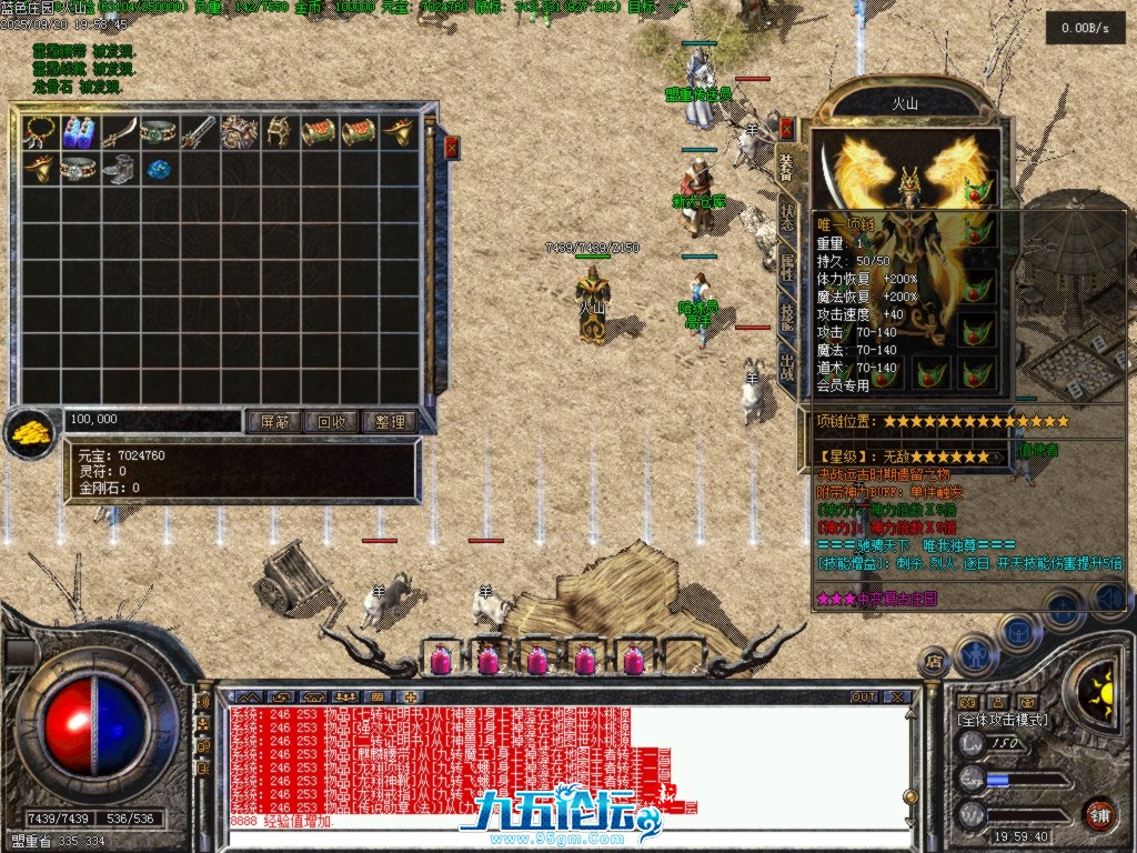 Images01.BMP.png