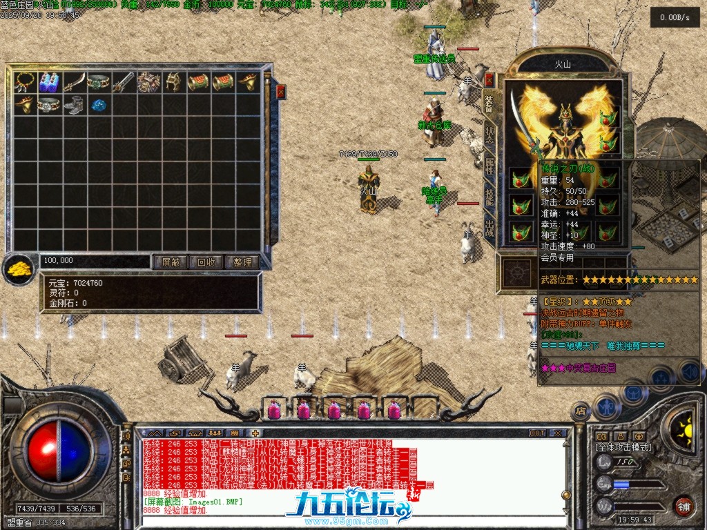 Images02.BMP.png