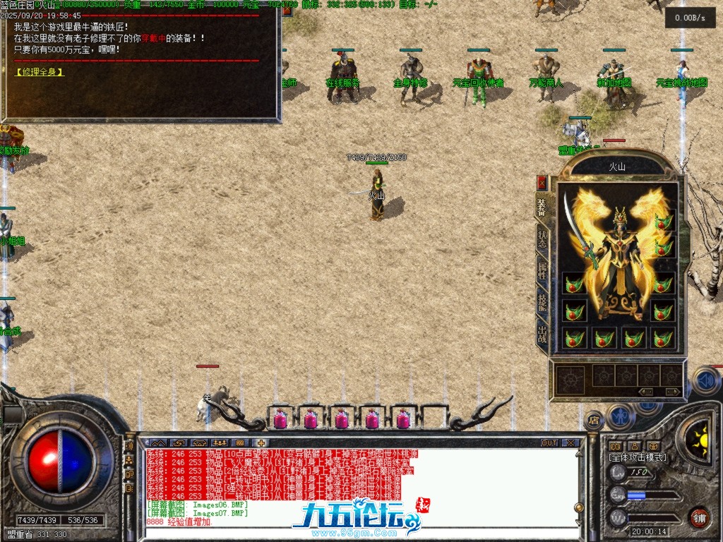 Images08.BMP.png