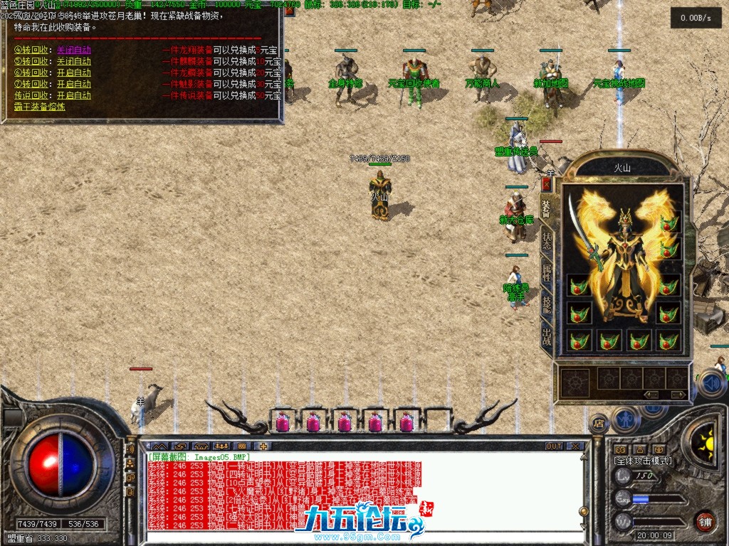 Images06.BMP.png