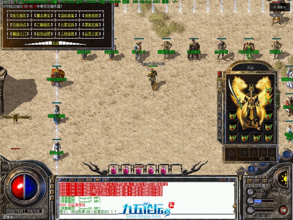 Images09.BMP.png