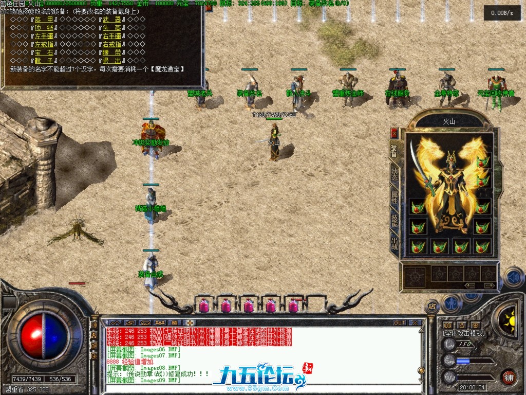 Images10.BMP.png