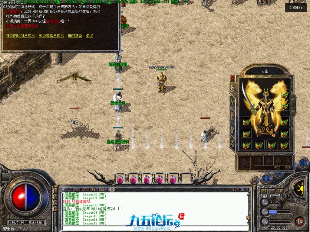 Images13.BMP.png