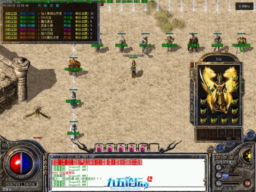 Images11.BMP.png