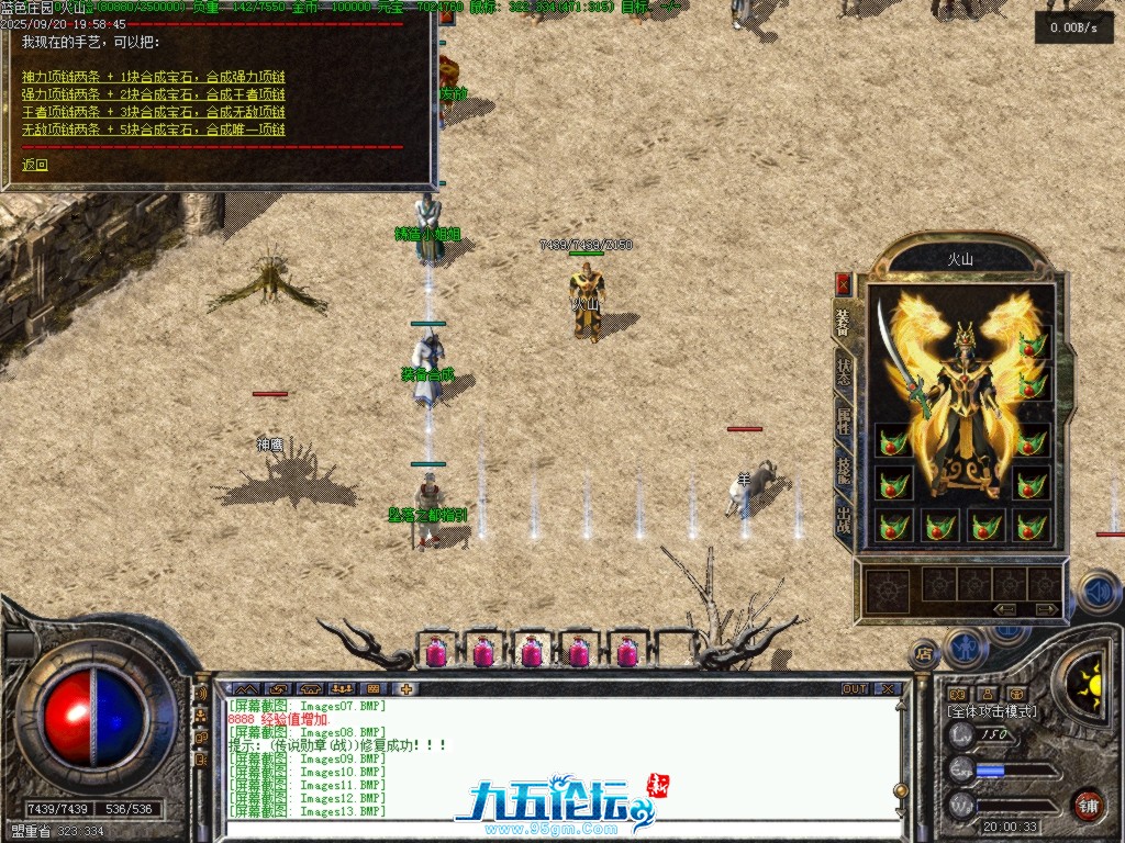 Images14.BMP.png